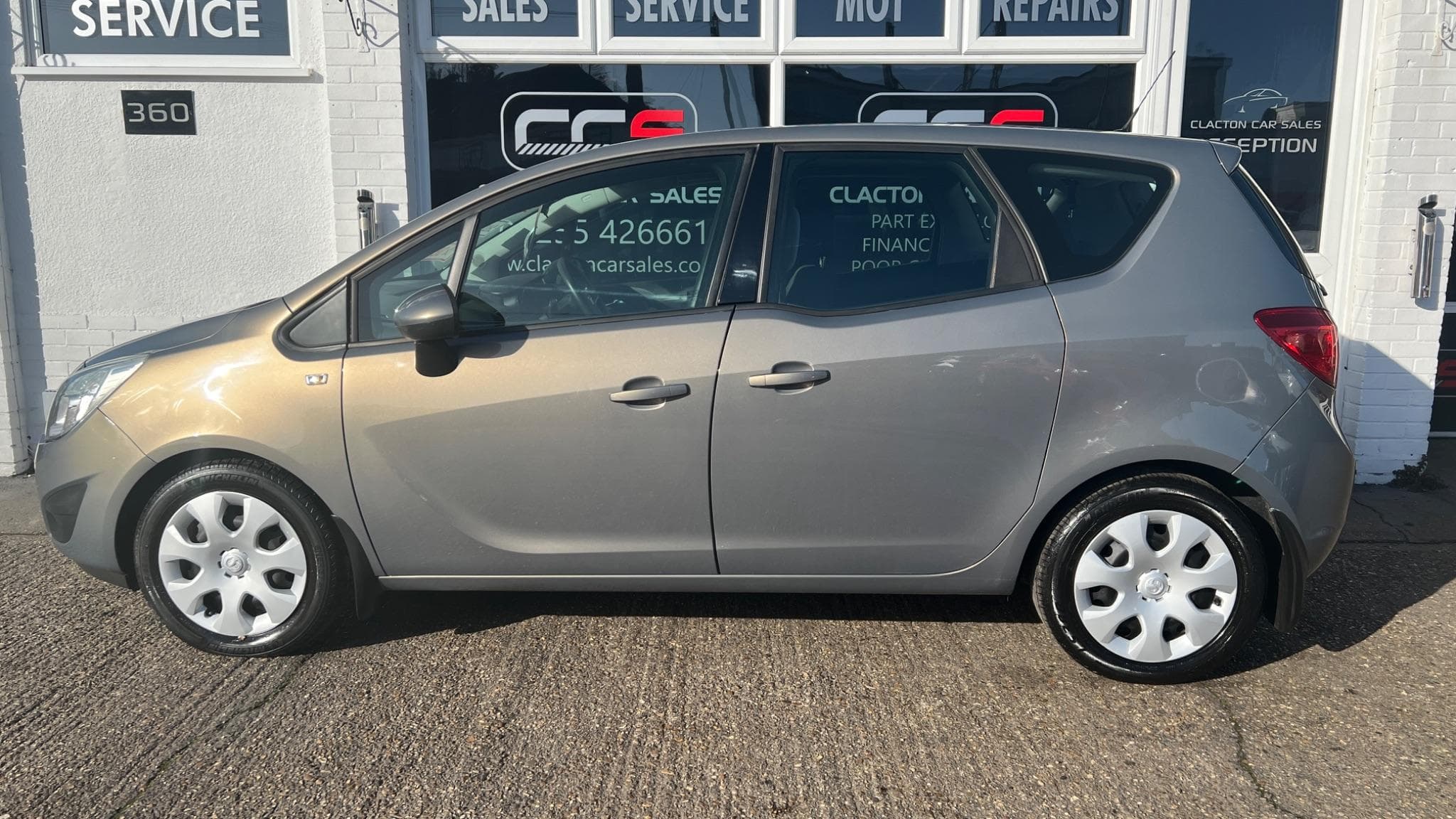 2012 Vauxhall Meriva - Image 4